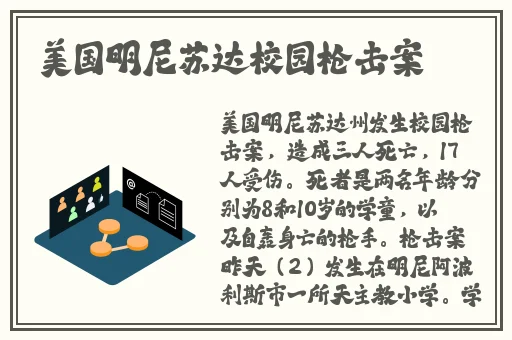 欧美久久久精品免费