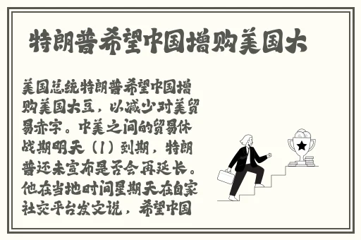 8888国产精华最好的产品