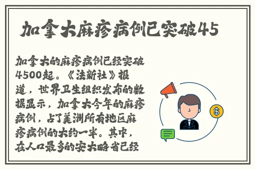 黑料不打烊**长征篇