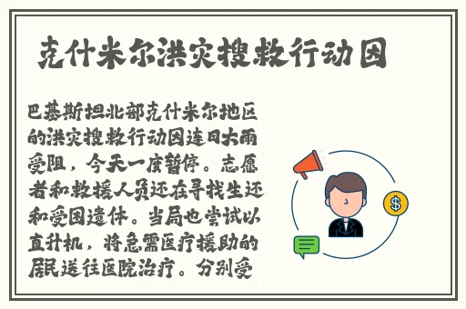 久久久国产精华液